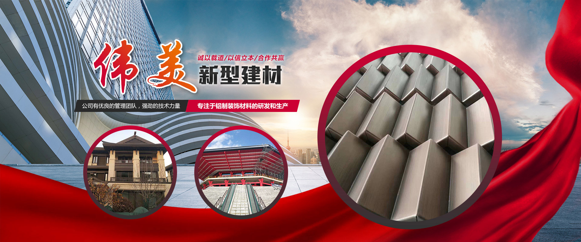 濰坊德發(fā)機(jī)械有限公司